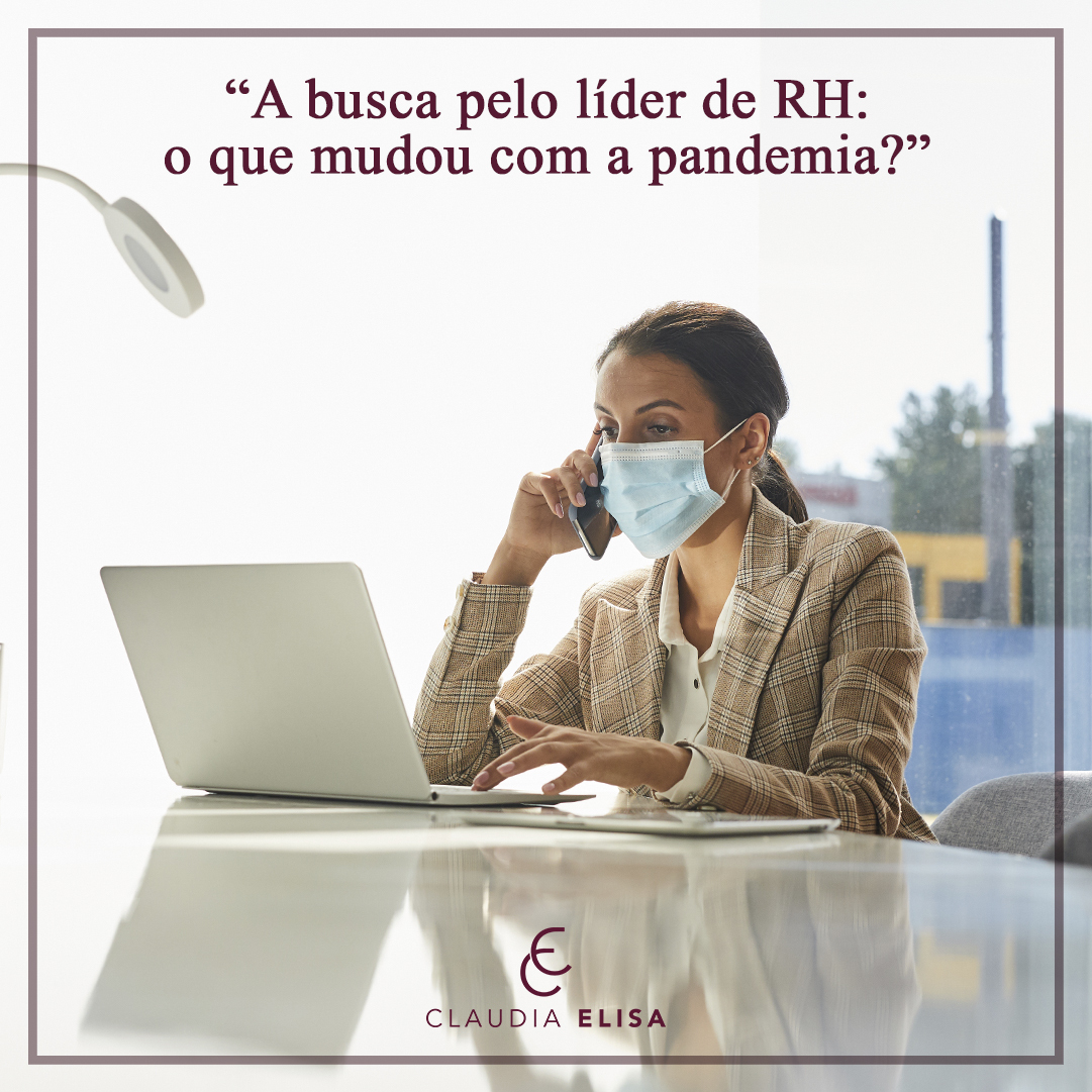 O que mudou na busca pelo líder de RH?